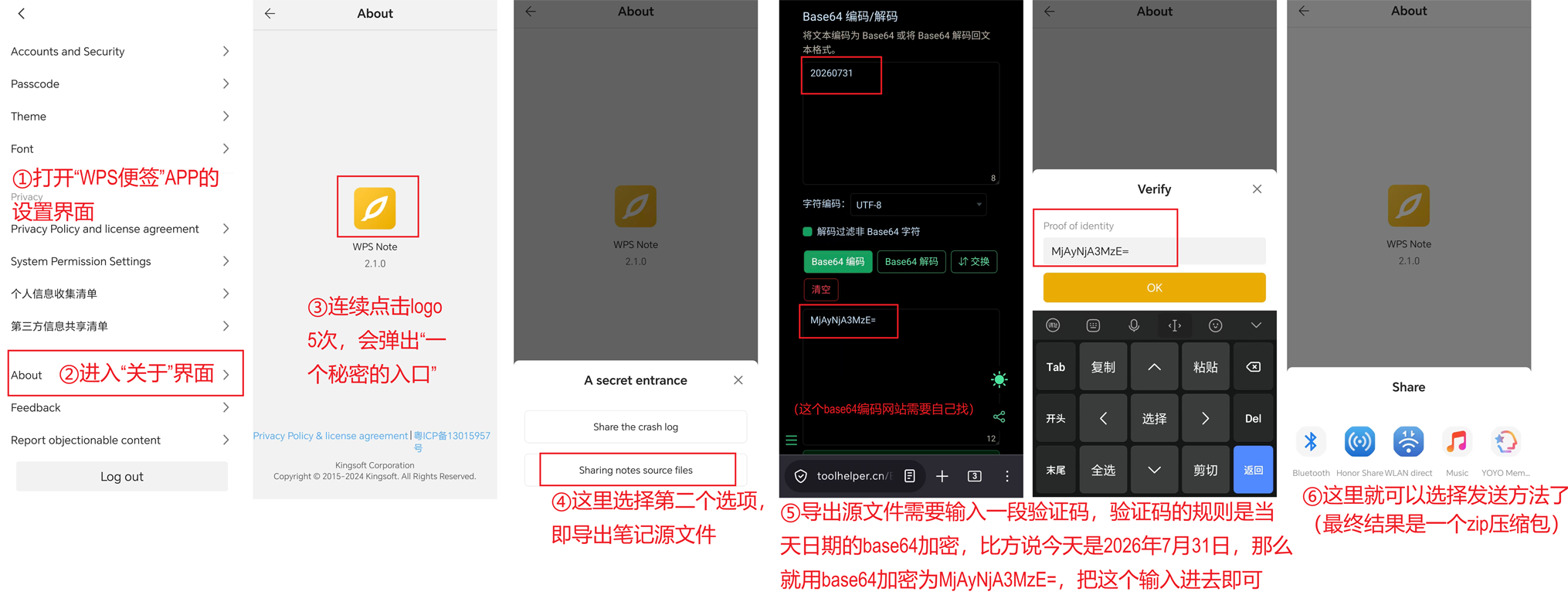 无标题.png