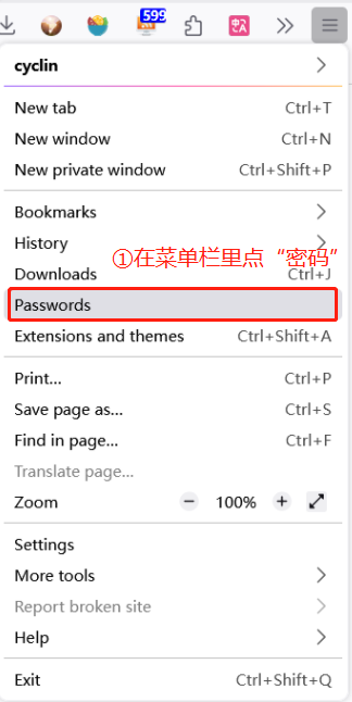 1754387543795.png