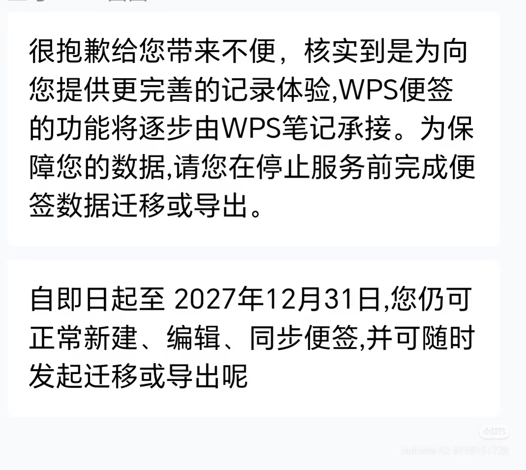 f2053ca659772fc05066df5d22765deb.jpg