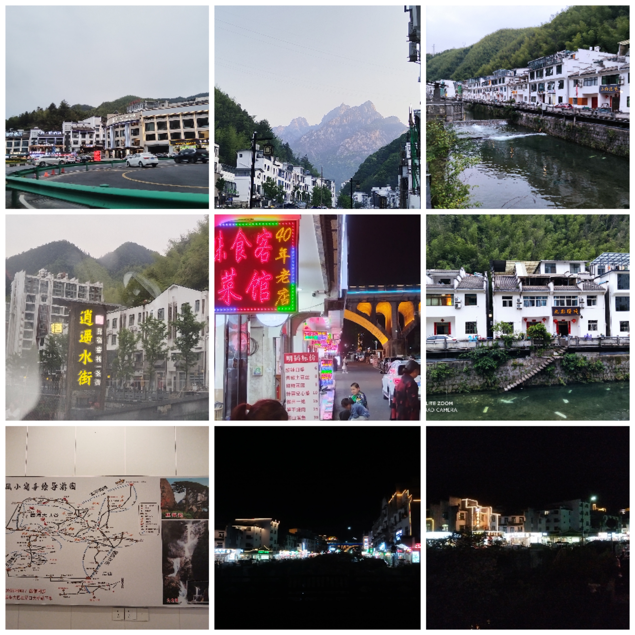 Collage_20250518_224845.jpg