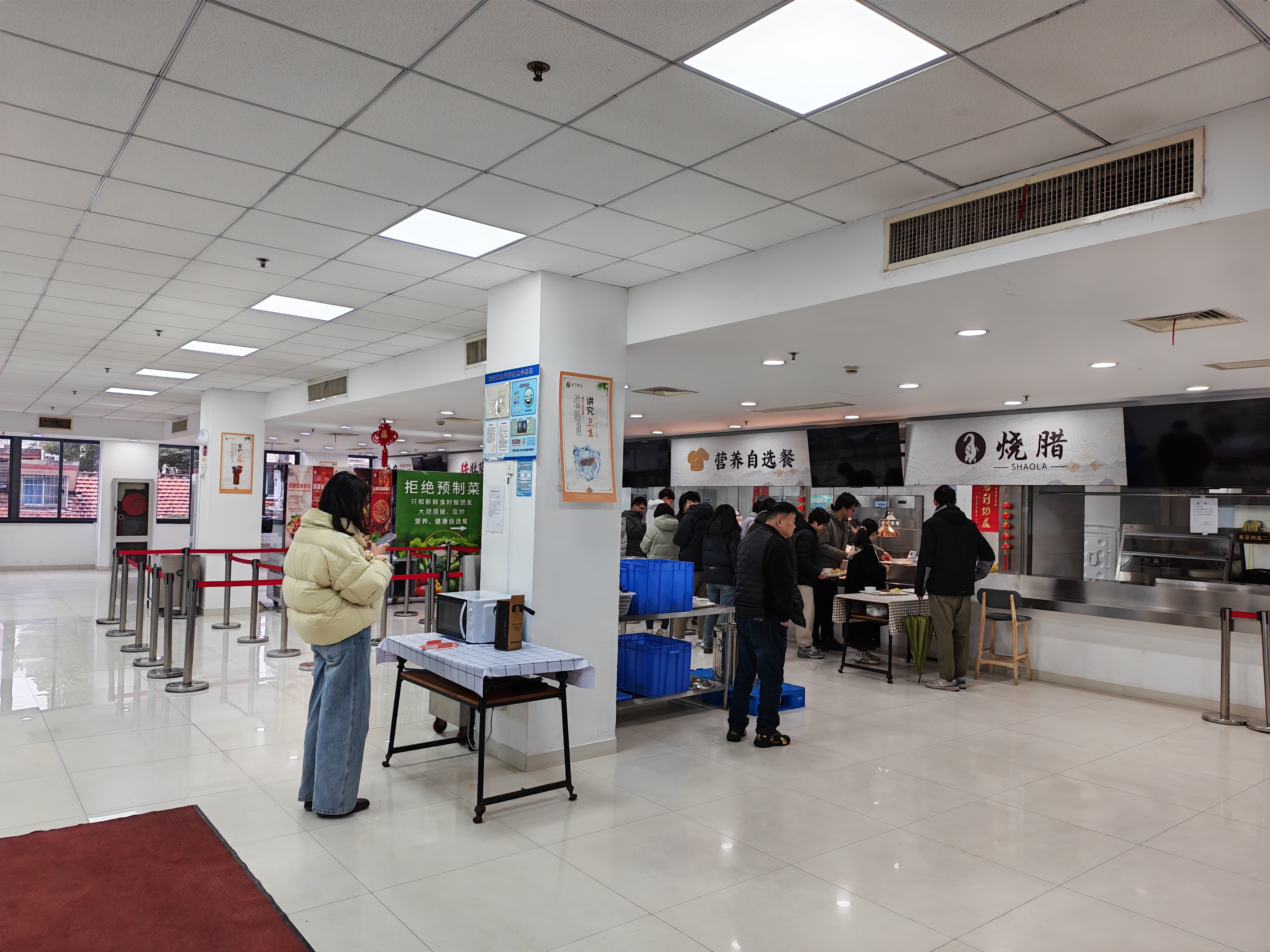IMG_20260224_112947.jpg