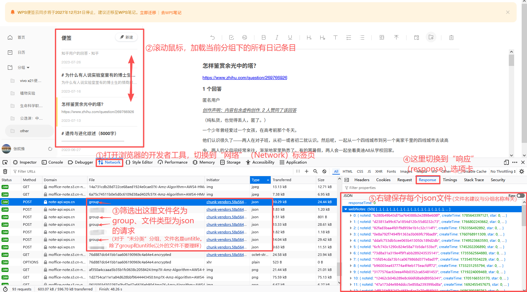 d075d28f-2214-443c-be9d-d96c538c694e.png