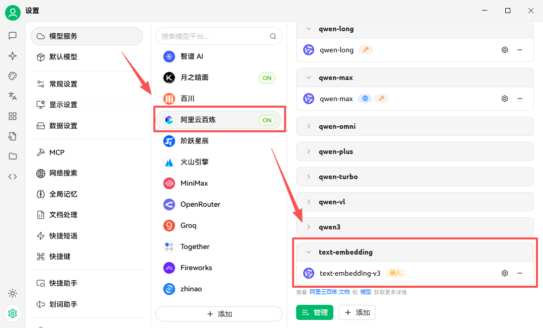 f003d955-5551-413a-ae88-c49f4d28ac24.png